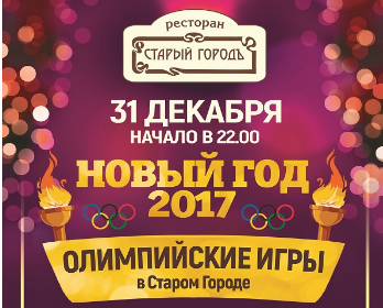 эридан бар в мичуринске до скольких работает они ложной скромностью